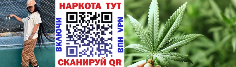 Виды наркоты Сочи АМФЕТАМИН  Бутират  Альфа ПВП  Гашиш  Бошки Шишки  Меф мяу мяу 