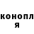 Метадон methadone Cryptic Logic