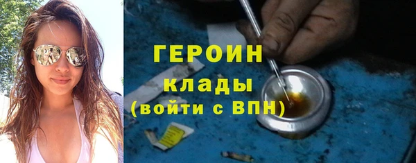 хмурый Корсаков