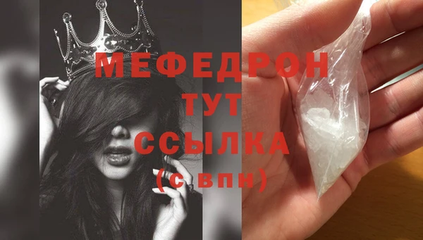 СК Фёдоровский
