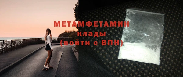 СК Фёдоровский