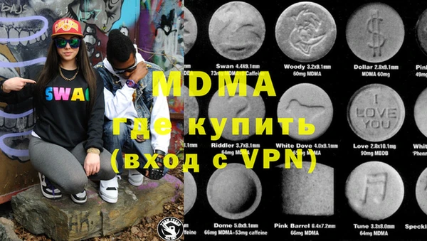 а пвп мука Нестеровская