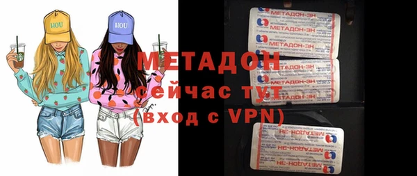 хмурый Корсаков