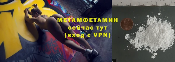 а пвп мука Нестеровская