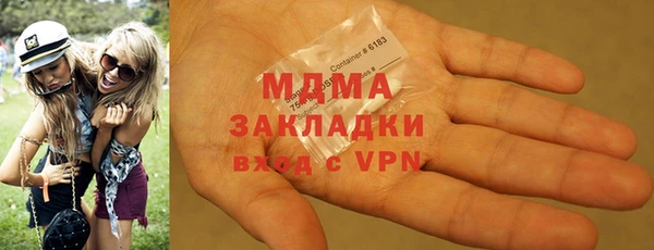 хмурый Корсаков