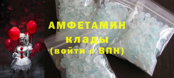 ECSTASY Коряжма