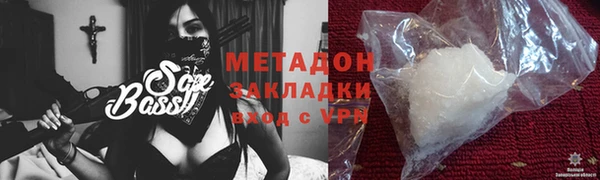 ECSTASY Коряжма