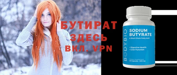 ECSTASY Коряжма