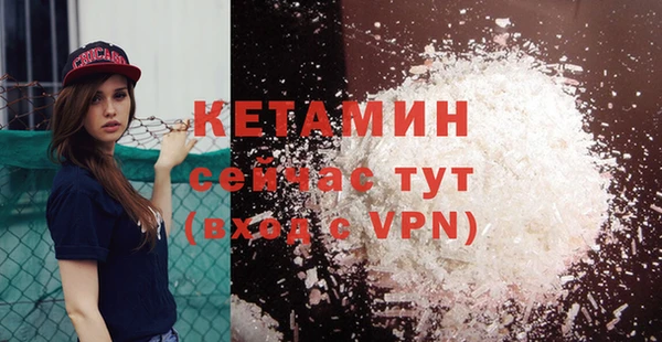 хмурый Корсаков