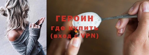 альфа пвп Костерёво