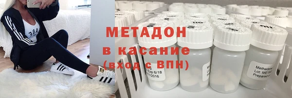ECSTASY Коряжма