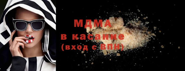 хмурый Корсаков