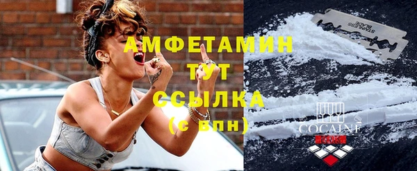 ECSTASY Коряжма