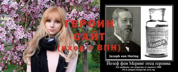 хмурый Корсаков