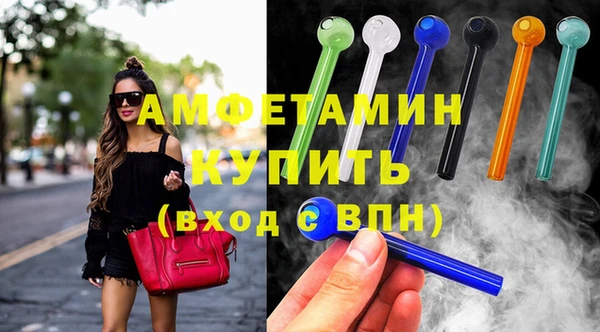 ECSTASY Коряжма