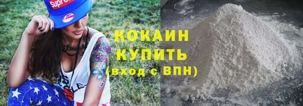 ECSTASY Коряжма