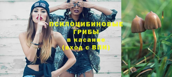 альфа пвп Костерёво
