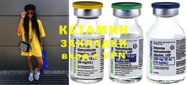 ECSTASY Коряжма
