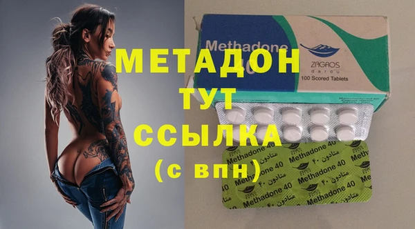 хмурый Корсаков