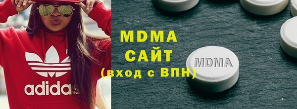 альфа пвп Костерёво