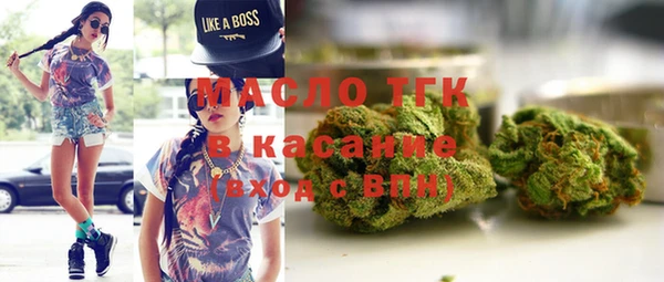 ECSTASY Коряжма