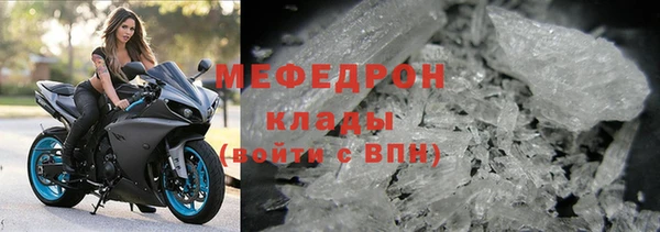 хмурый Корсаков