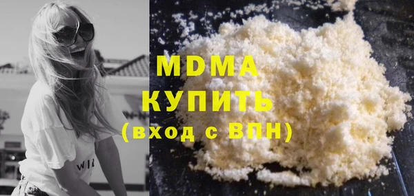 ECSTASY Коряжма
