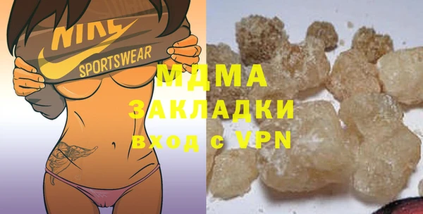 альфа пвп Костерёво
