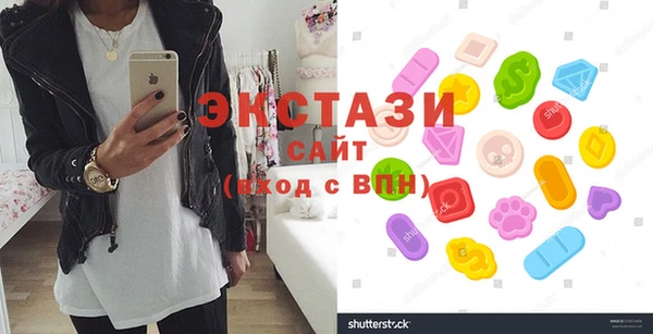 хмурый Корсаков
