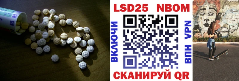где купить наркоту Сочи mega сайт ЛСД экстази ecstasy