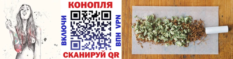 купить   Сочи  мориарти формула  МАРИХУАНА марихуана 